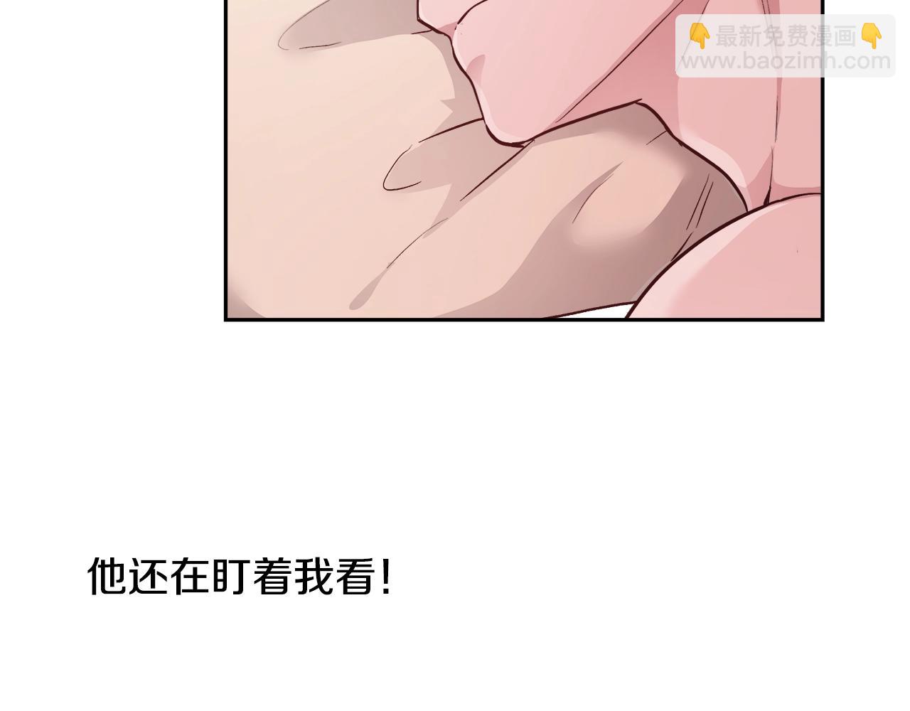 第13话 治愈黑暗72