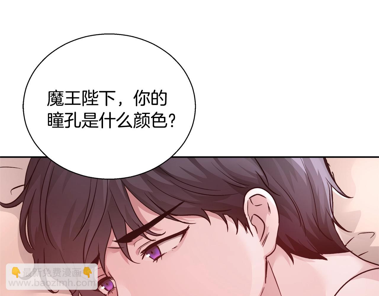 第13话 治愈黑暗76