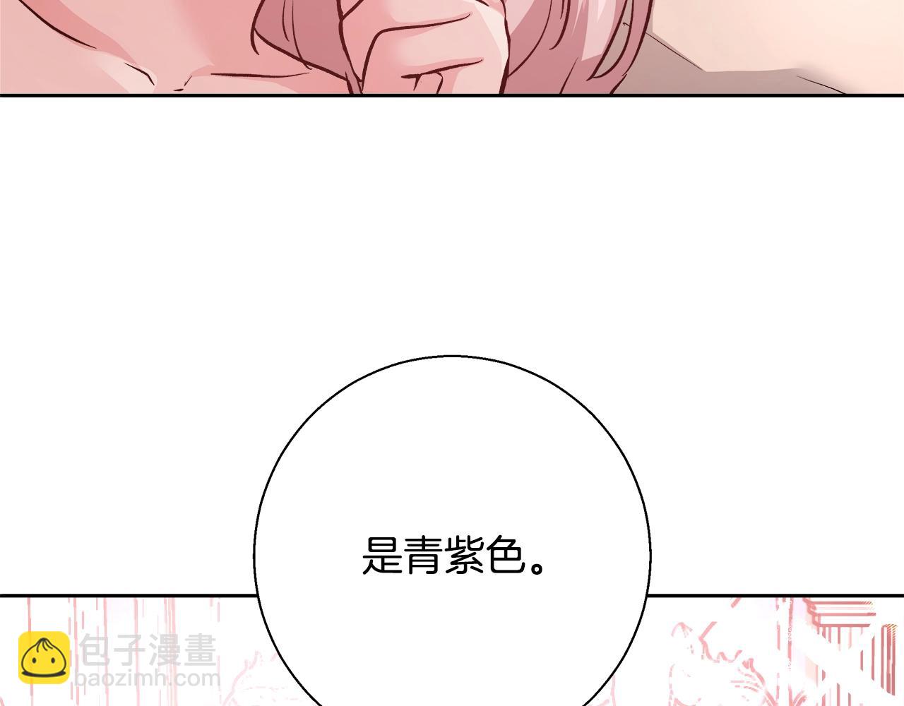 第13话 治愈黑暗79