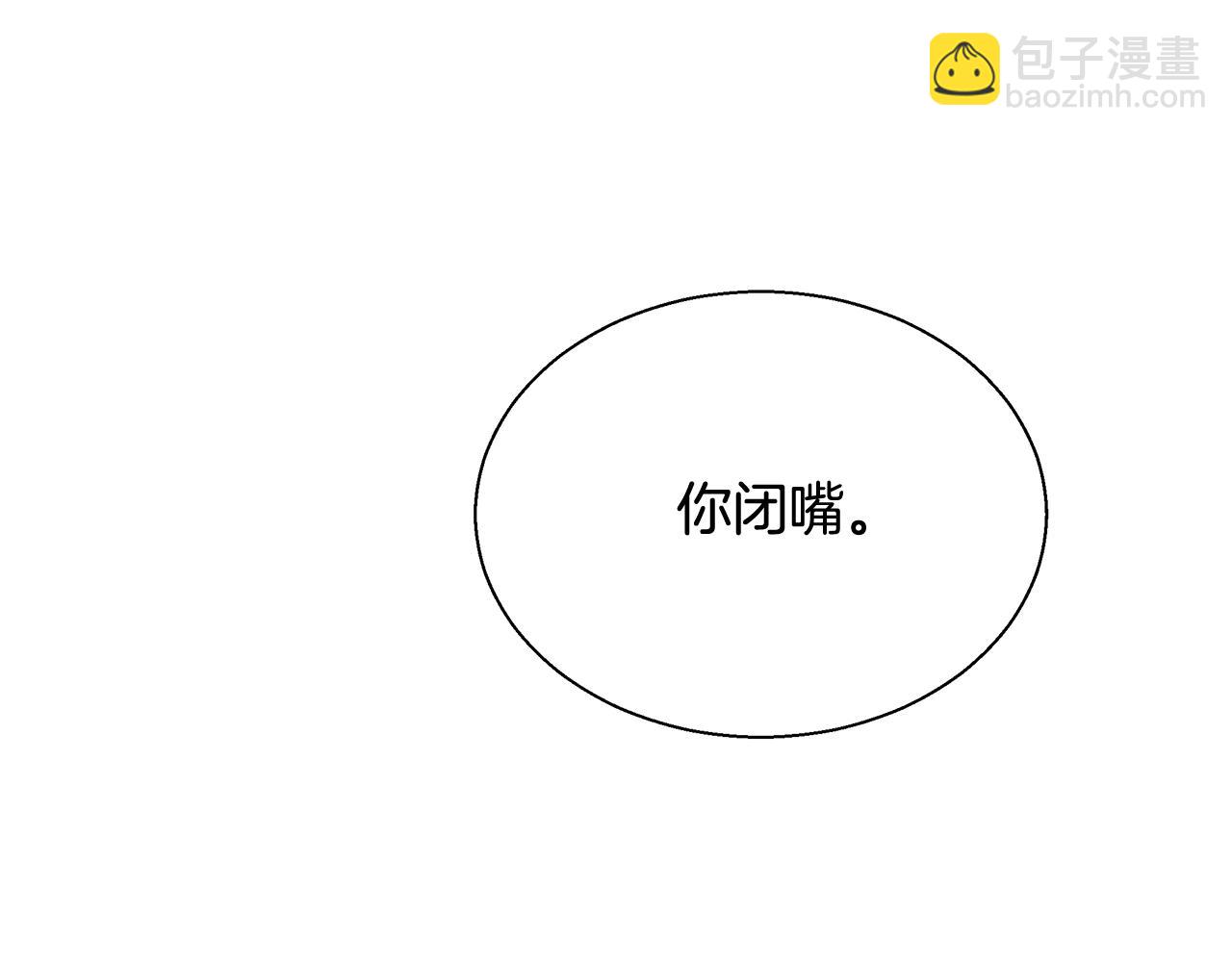 第13话 治愈黑暗91