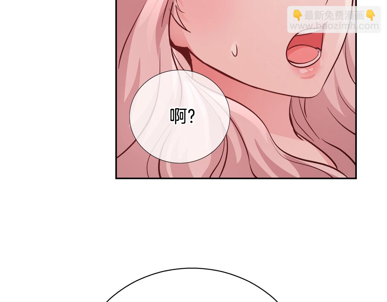 第13话 治愈黑暗99