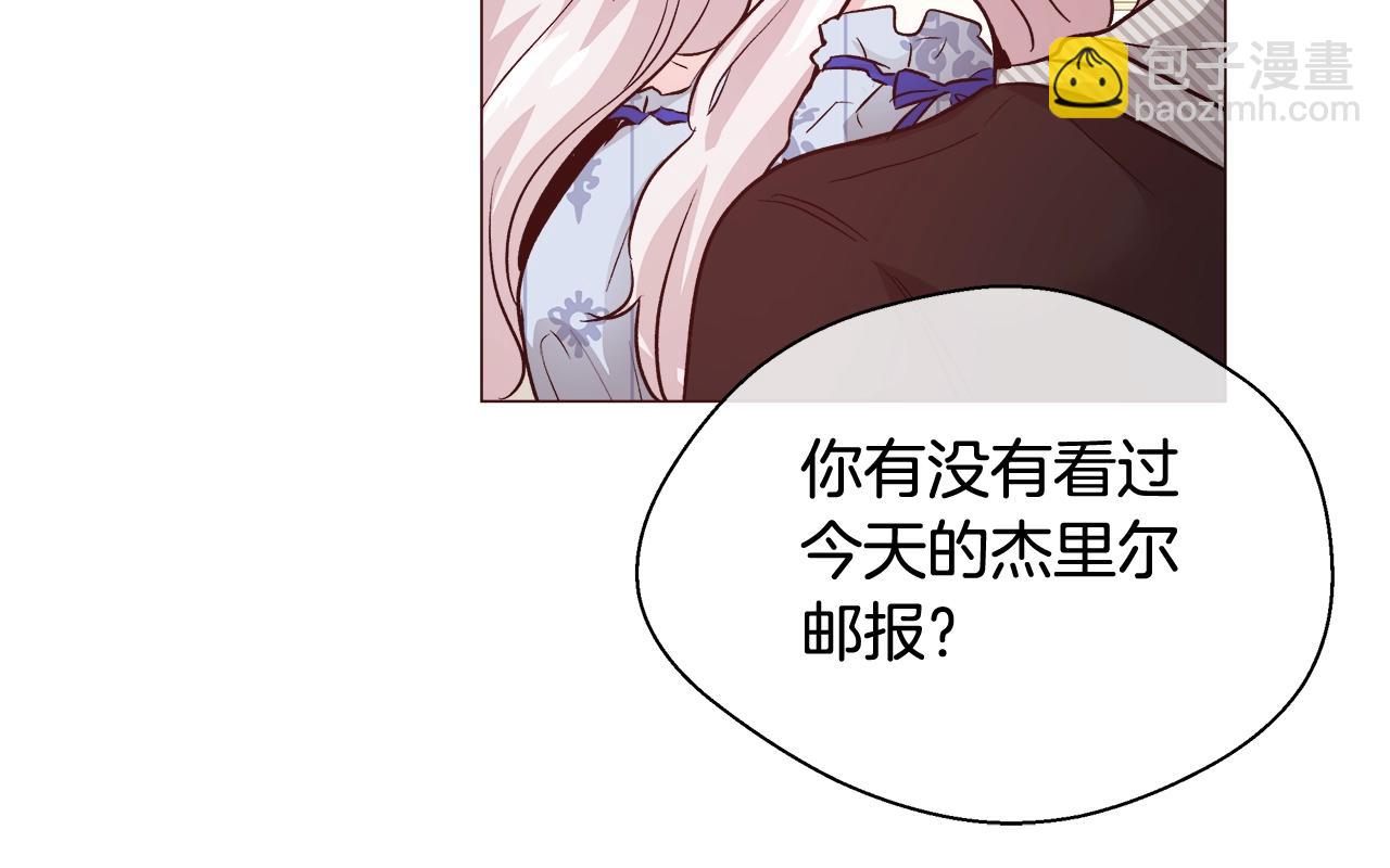 第14话 选课104