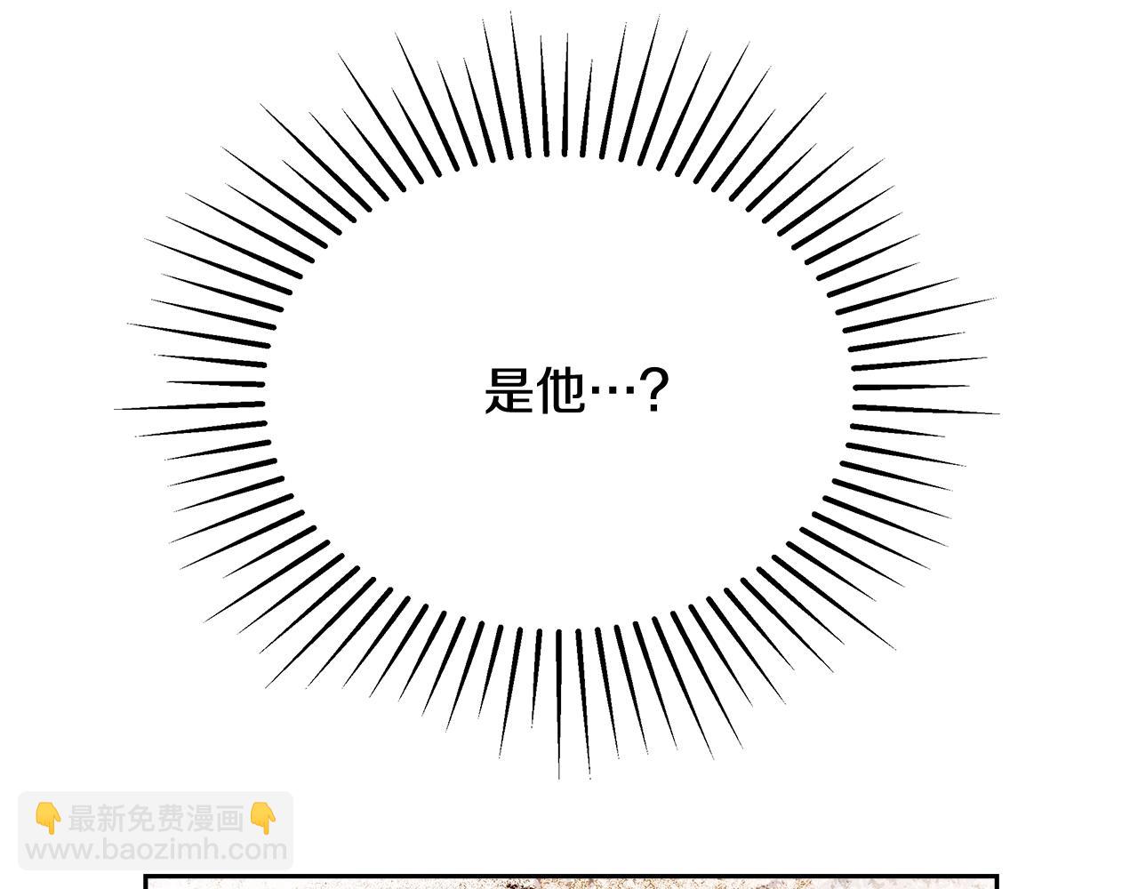 第14话 选课118