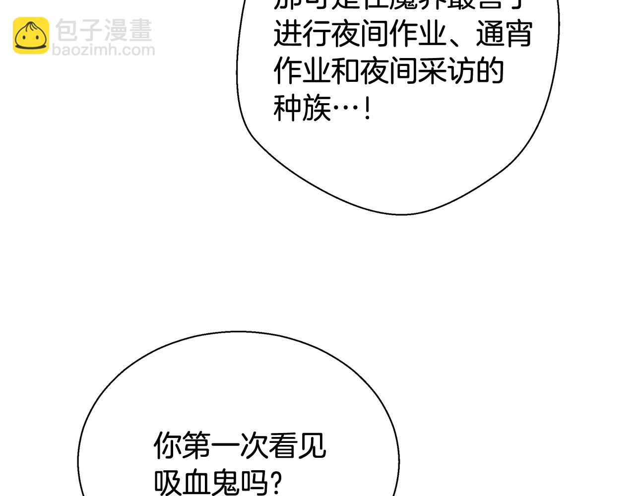 第14话 选课126