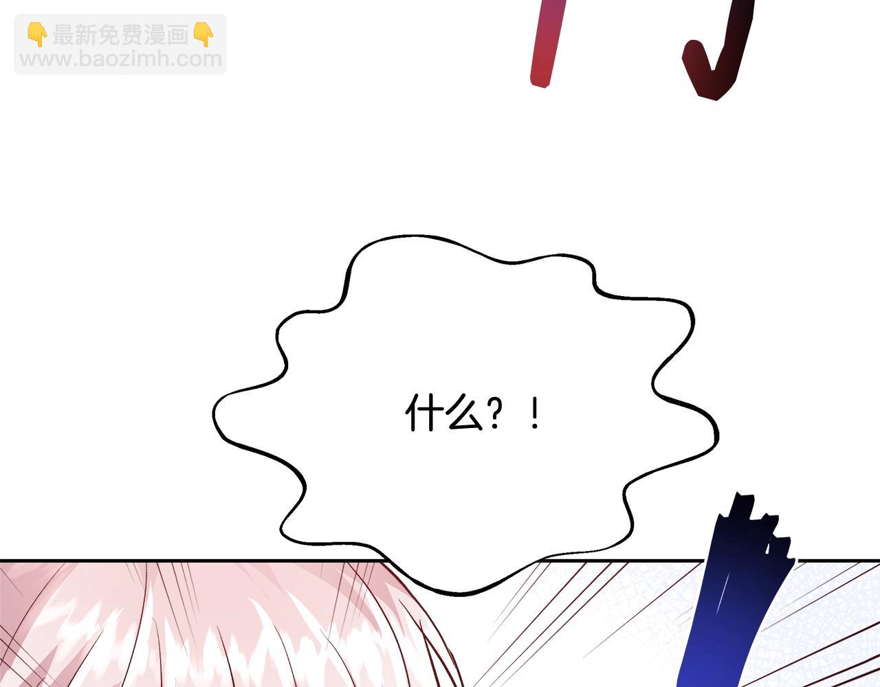 第14话 选课137