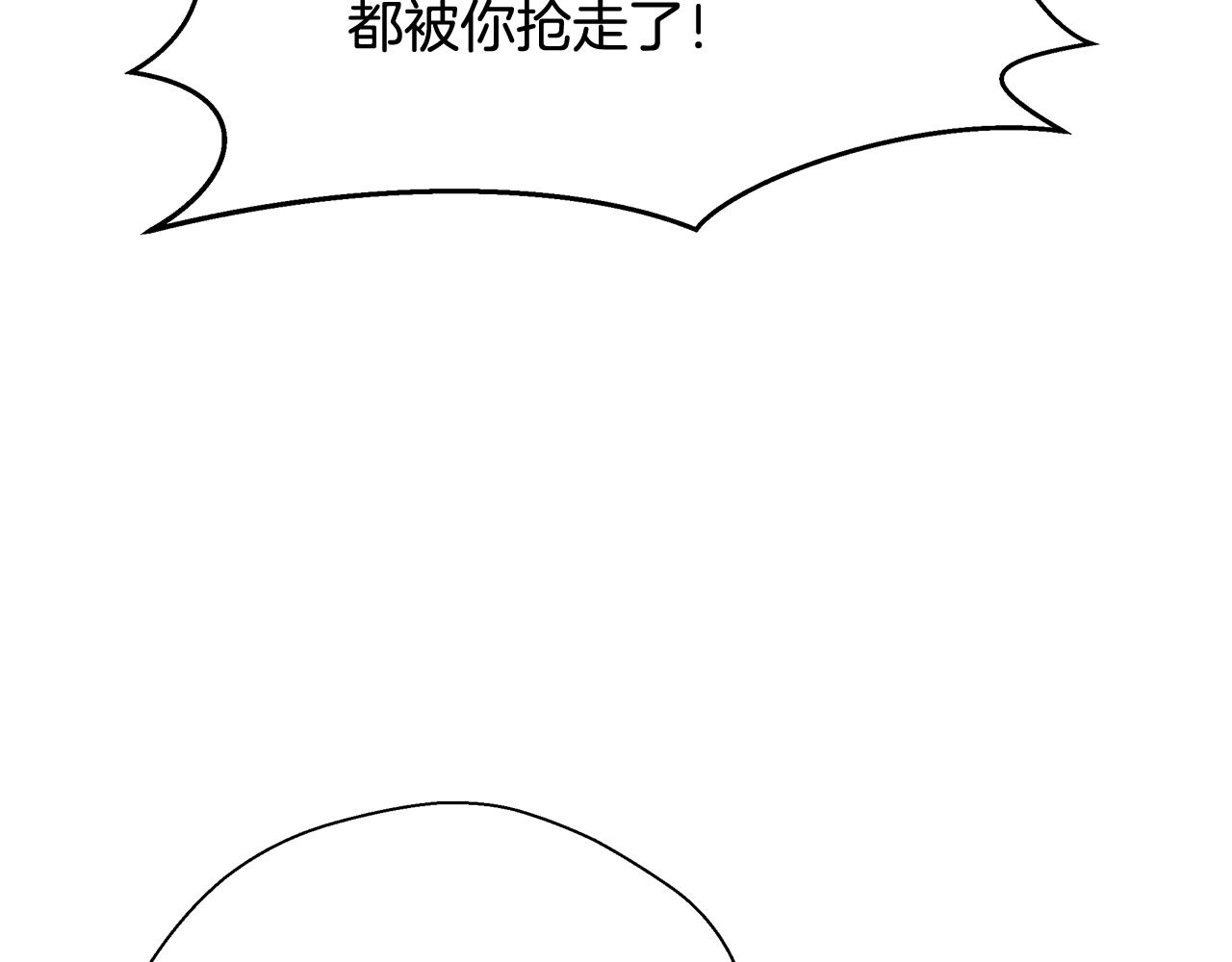第14话 选课141