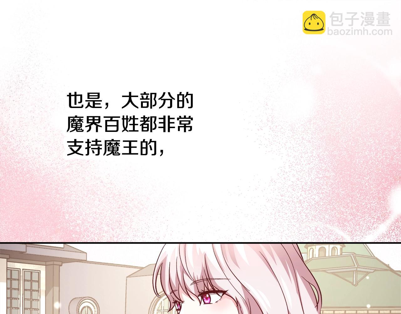 第14话 选课146