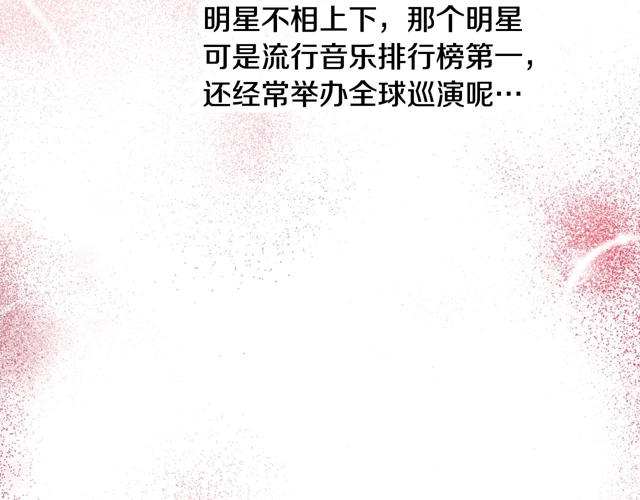 第14话 选课148