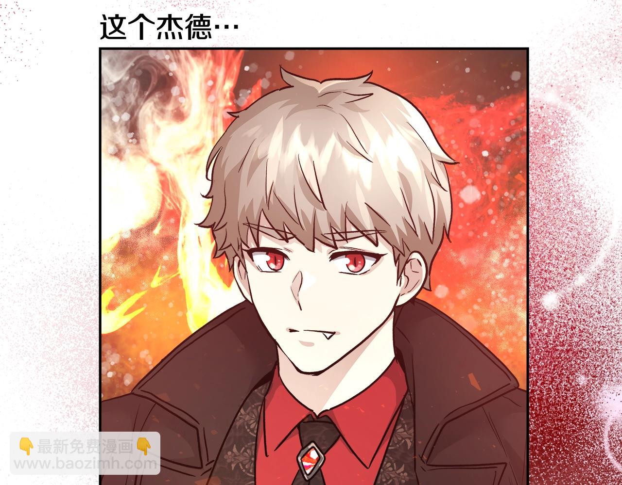 第14话 选课149
