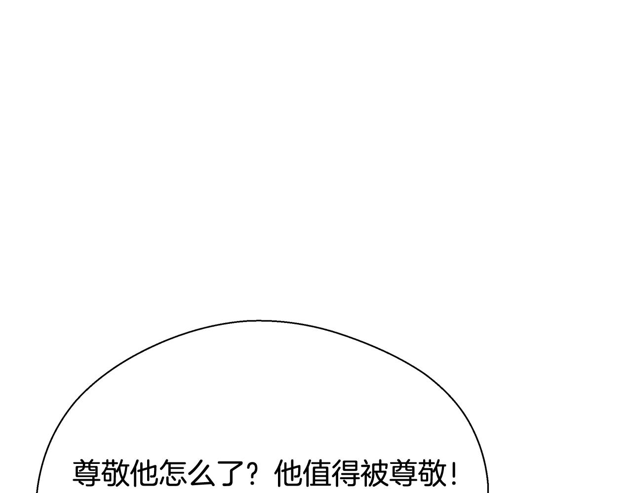 第14话 选课151