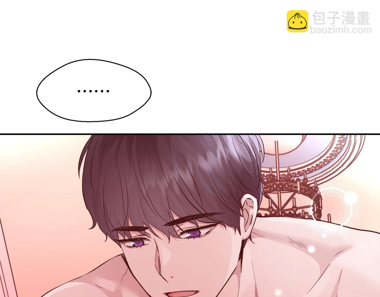 第14话 选课20