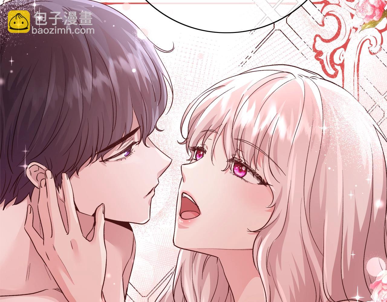 第14话 选课27