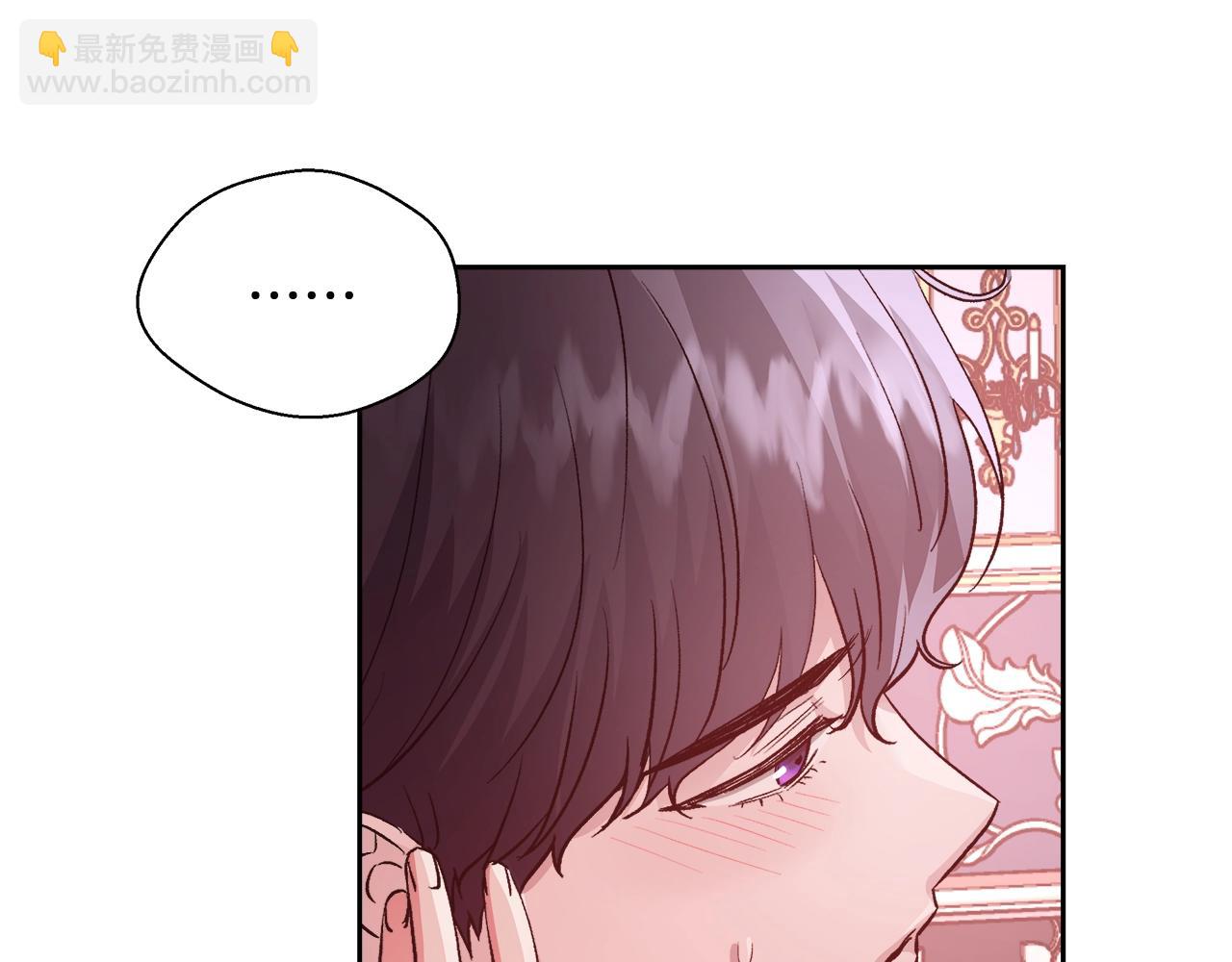 第14话 选课30
