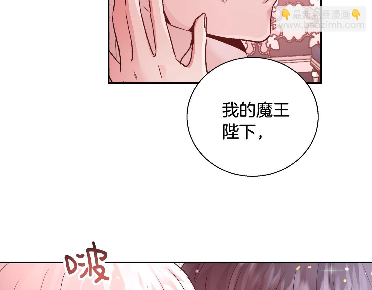 第14话 选课31