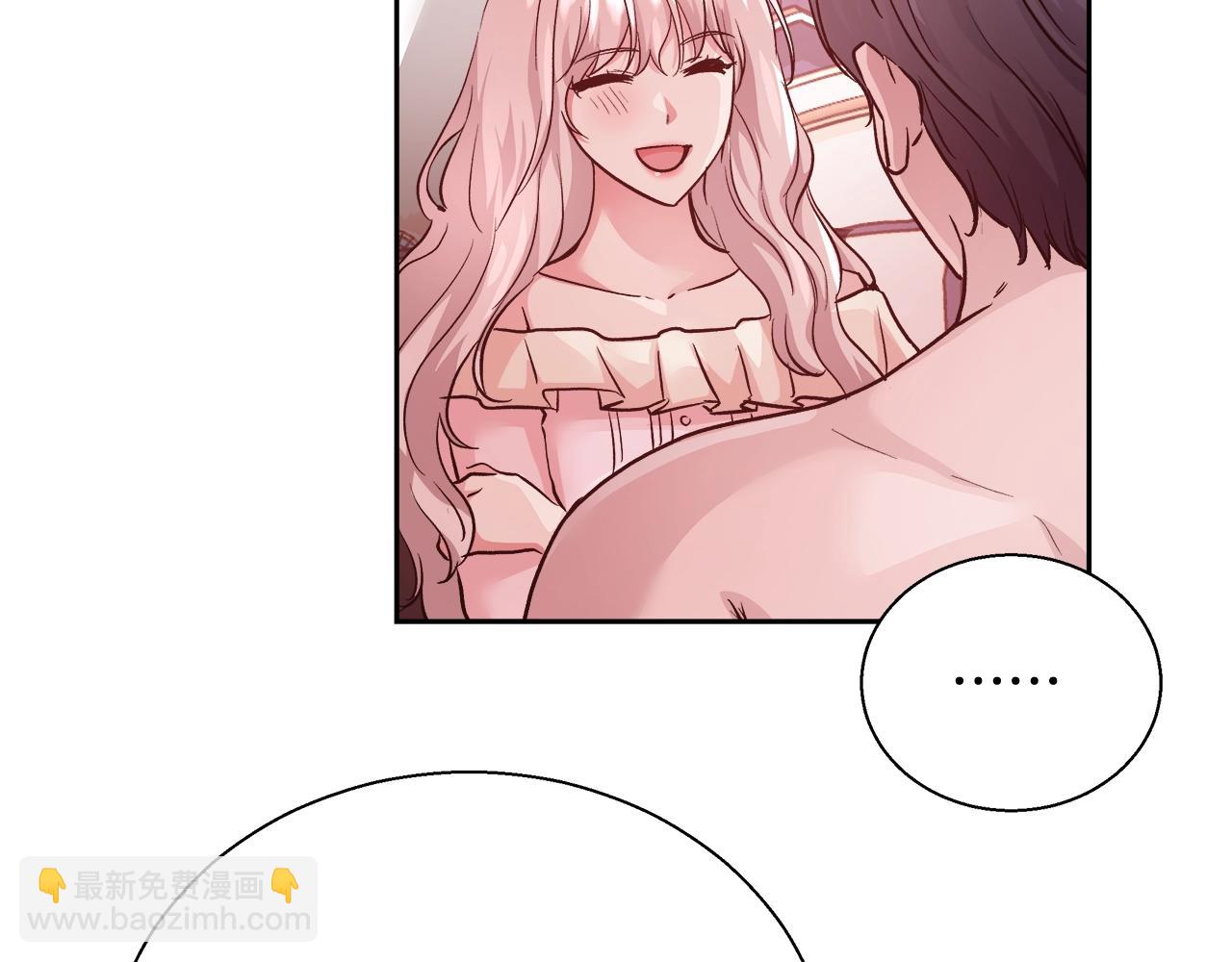 第14话 选课44