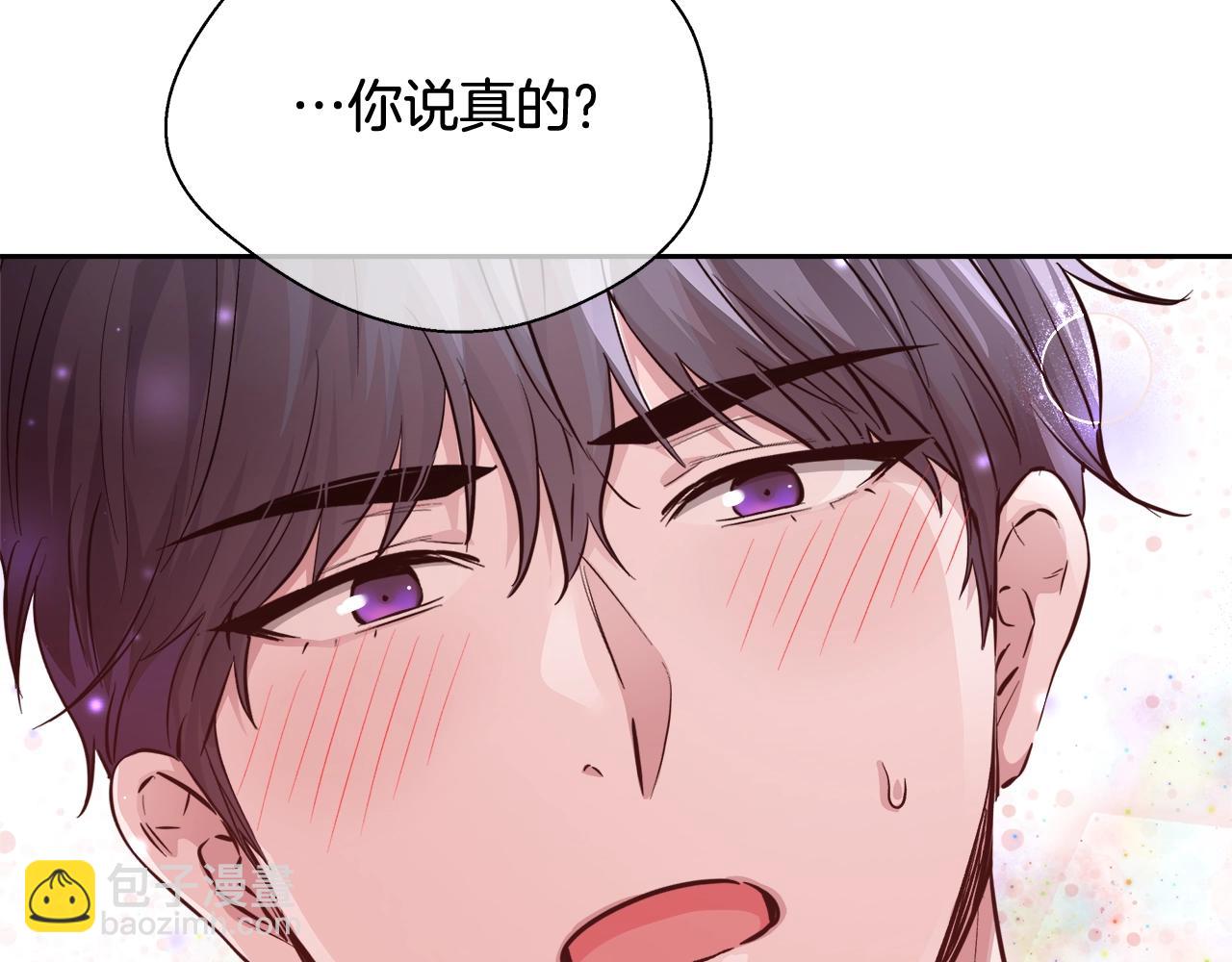 第14话 选课56