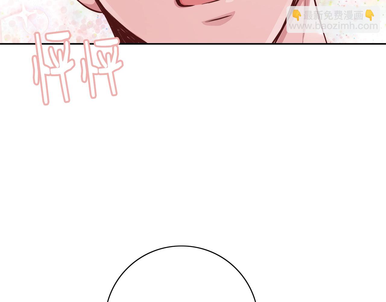 第14话 选课57