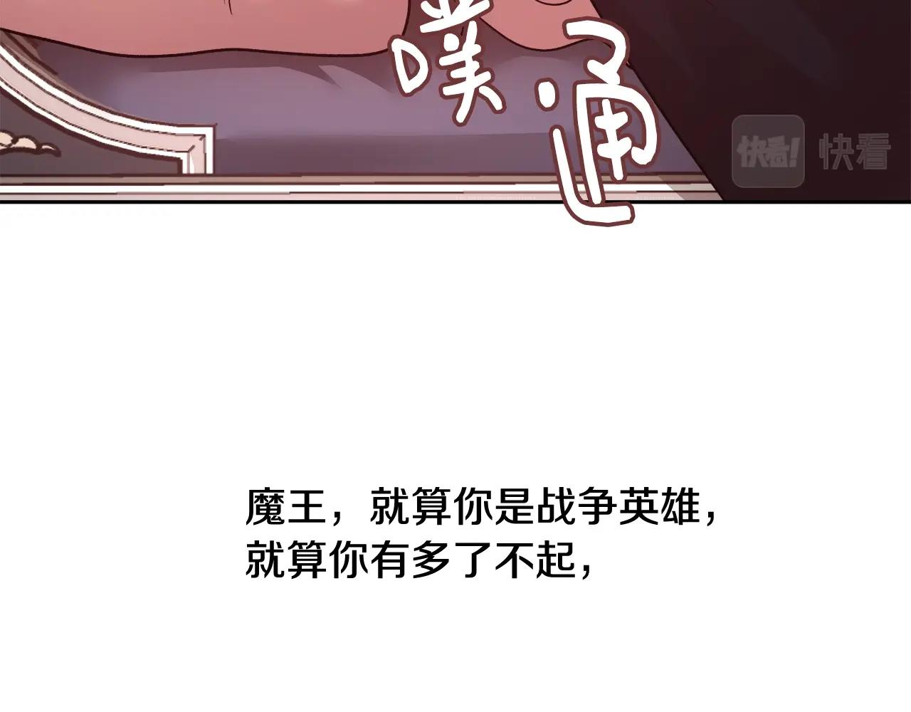 第14话 选课63