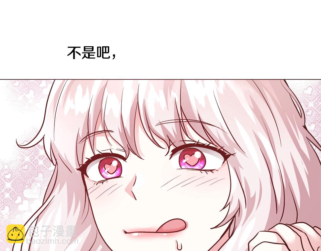 第14话 选课91