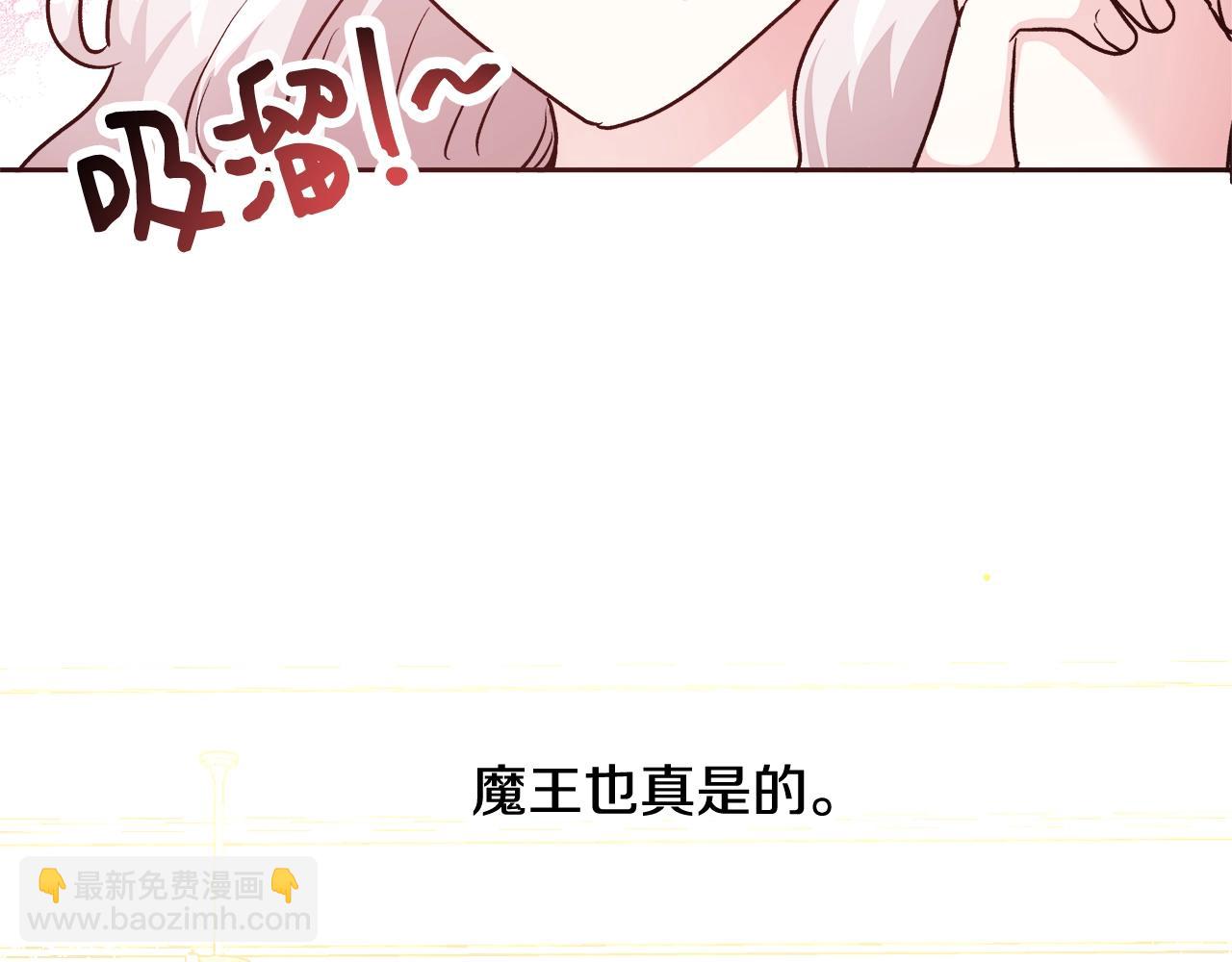 第14话 选课92