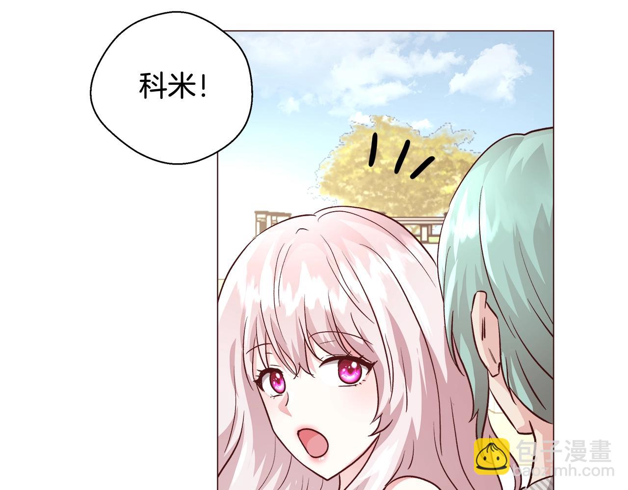 第14话 选课99