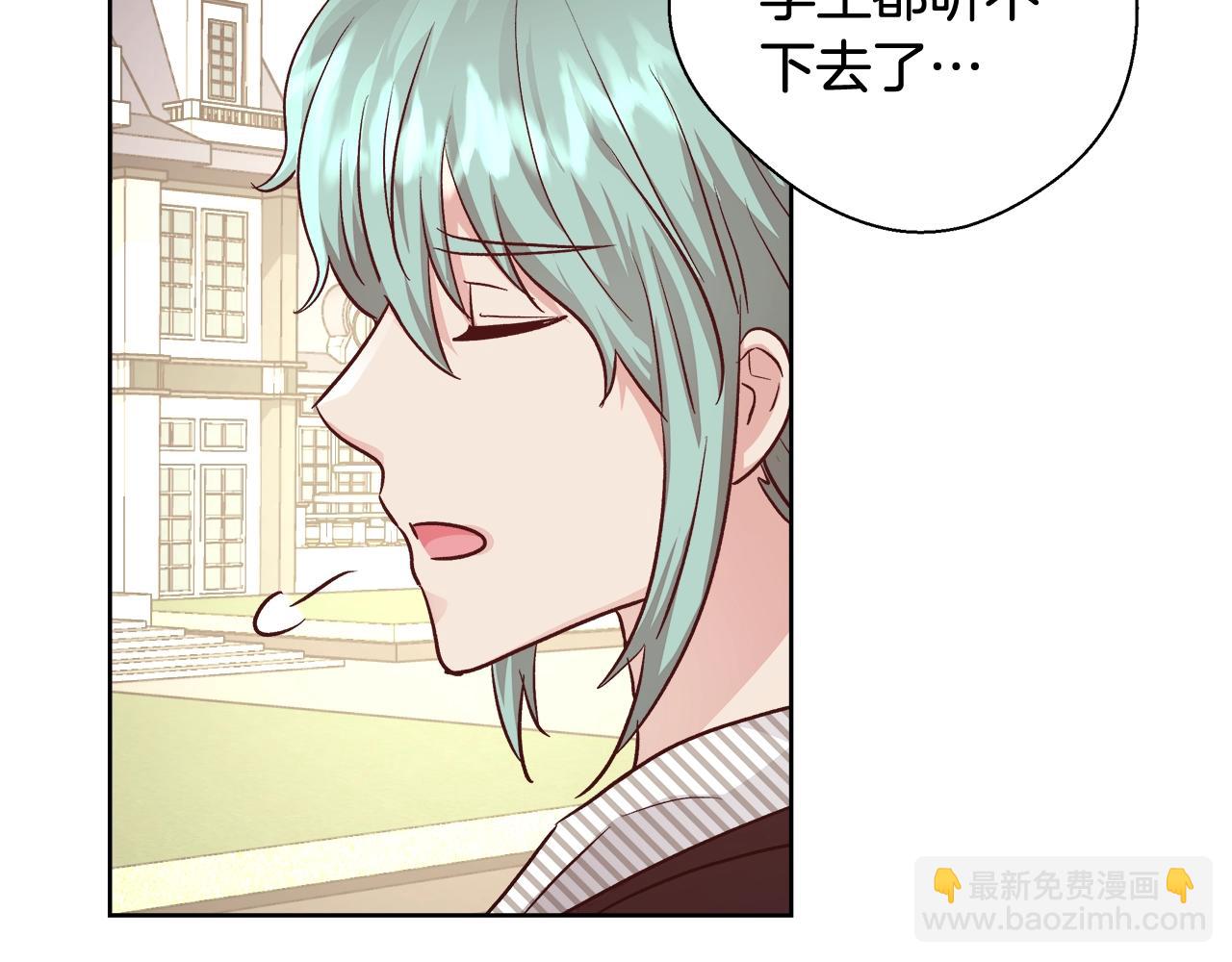 第15话 我们决斗吧！11