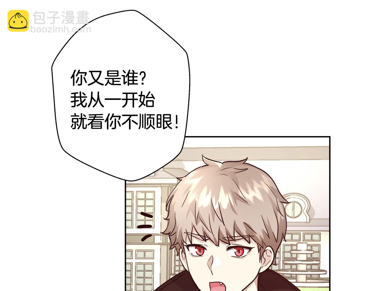 第15话 我们决斗吧！12