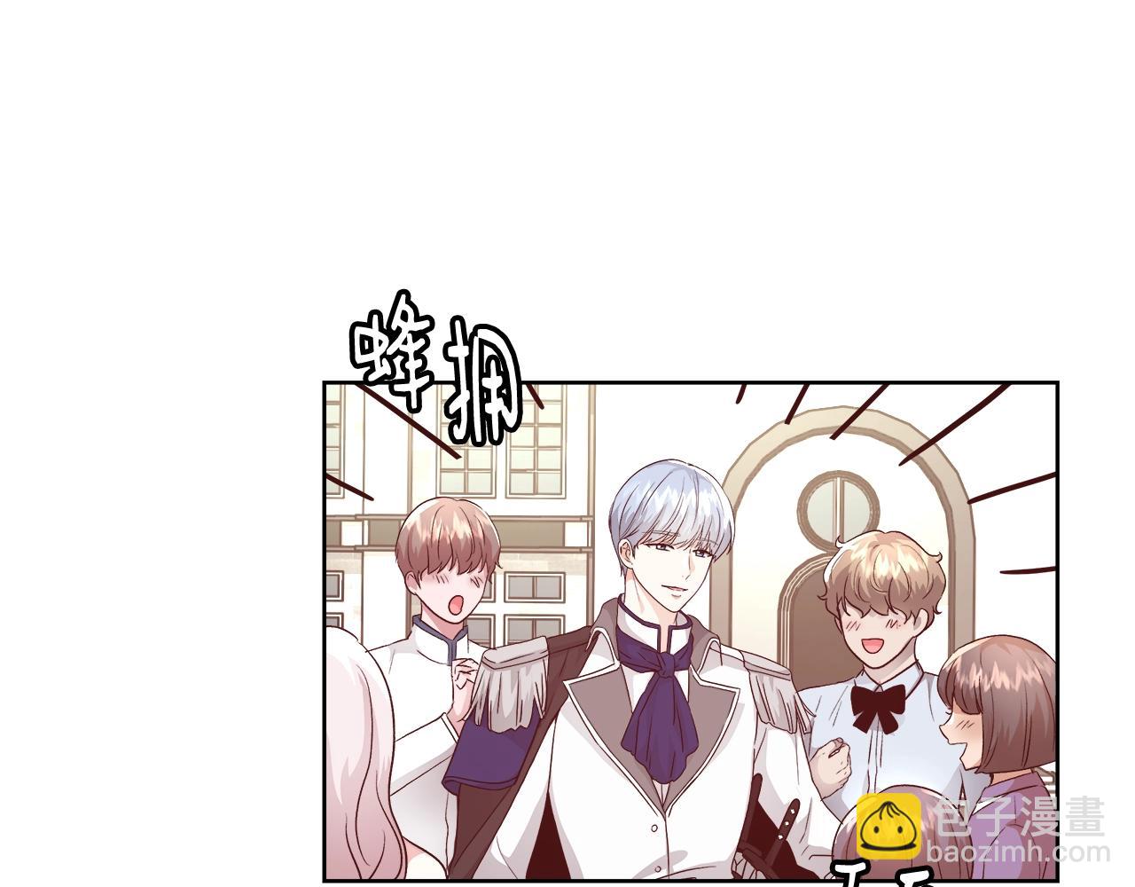 第15话 我们决斗吧！121