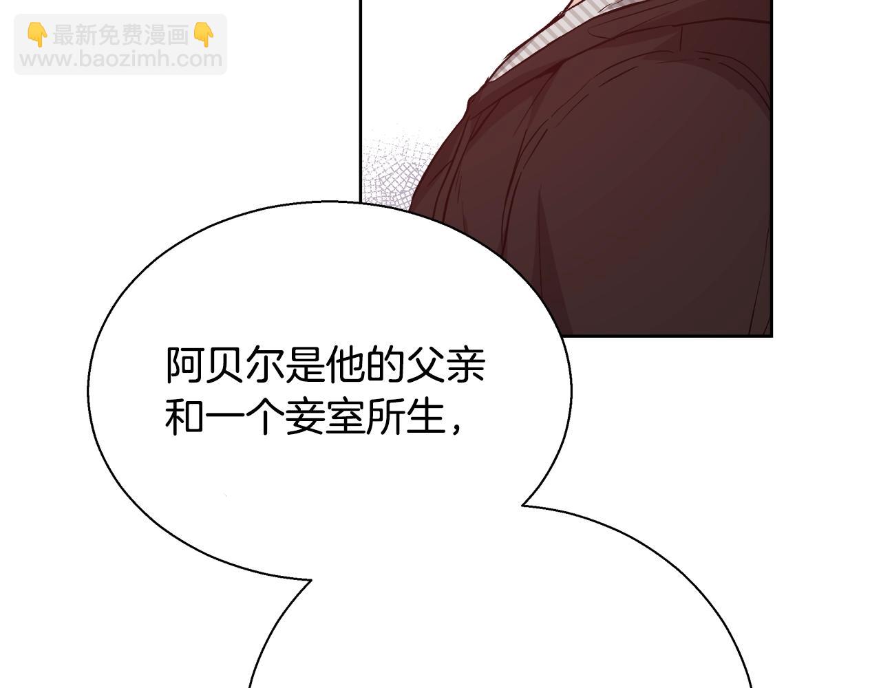 第15话 我们决斗吧！128