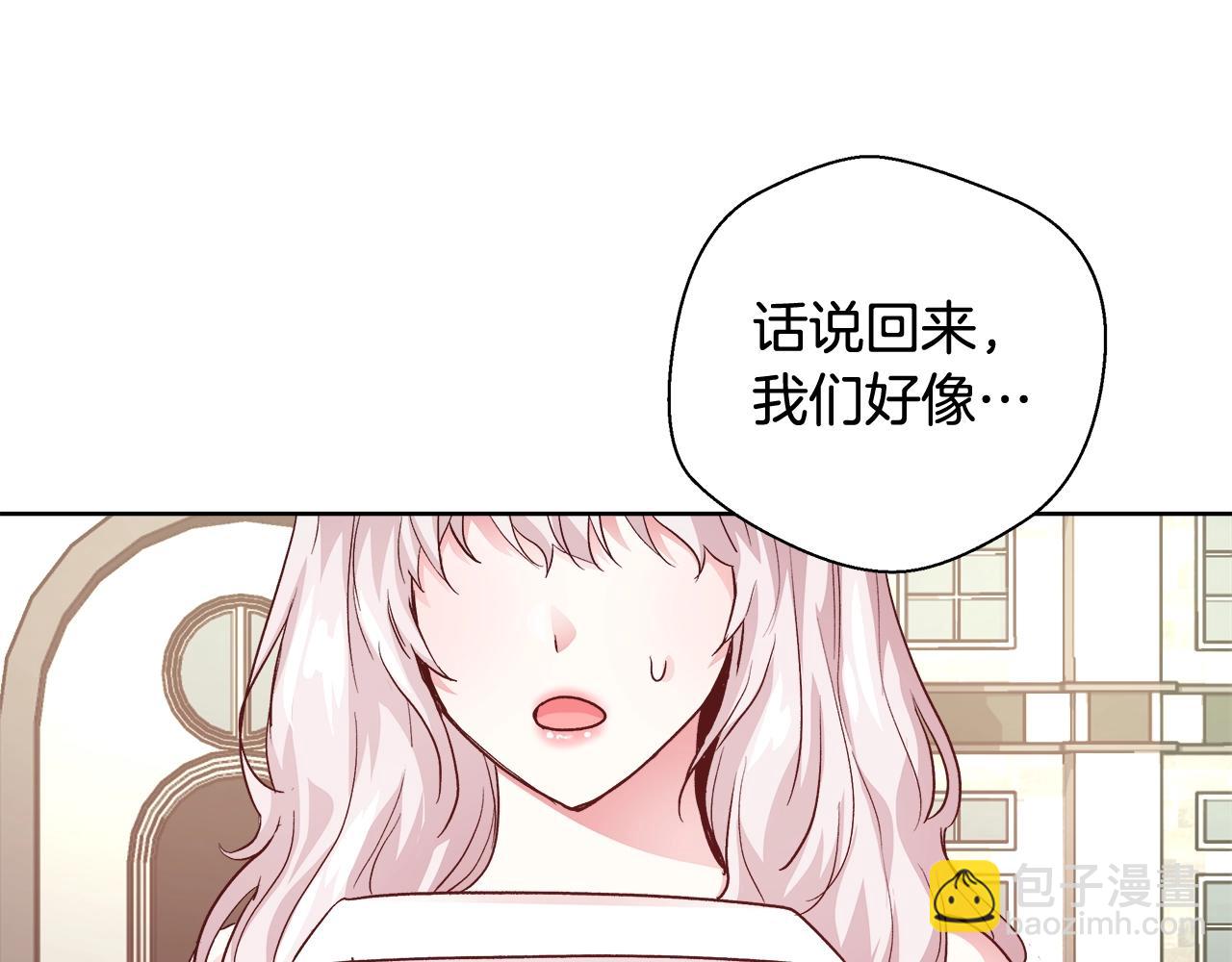 第15话 我们决斗吧！150
