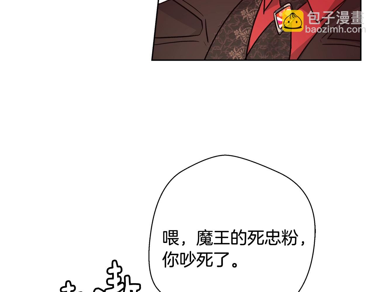 第15话 我们决斗吧！21