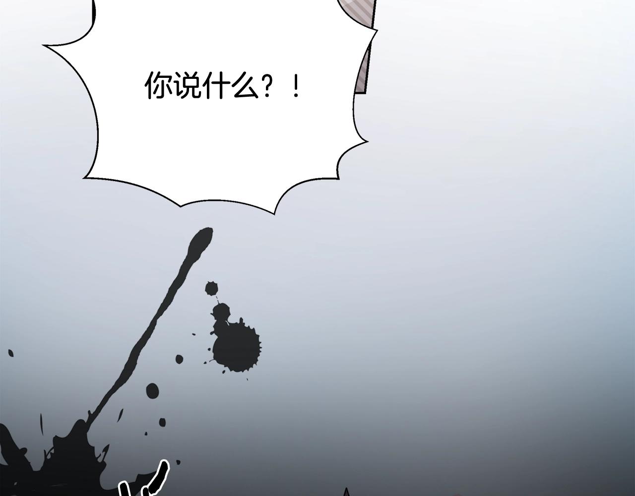 第15话 我们决斗吧！23