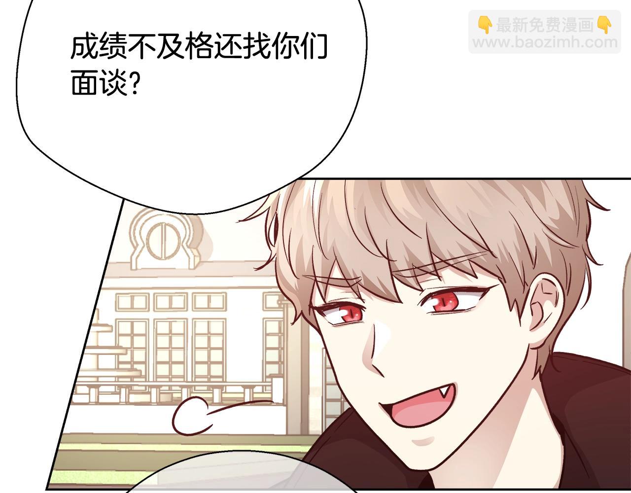 第15话 我们决斗吧！28