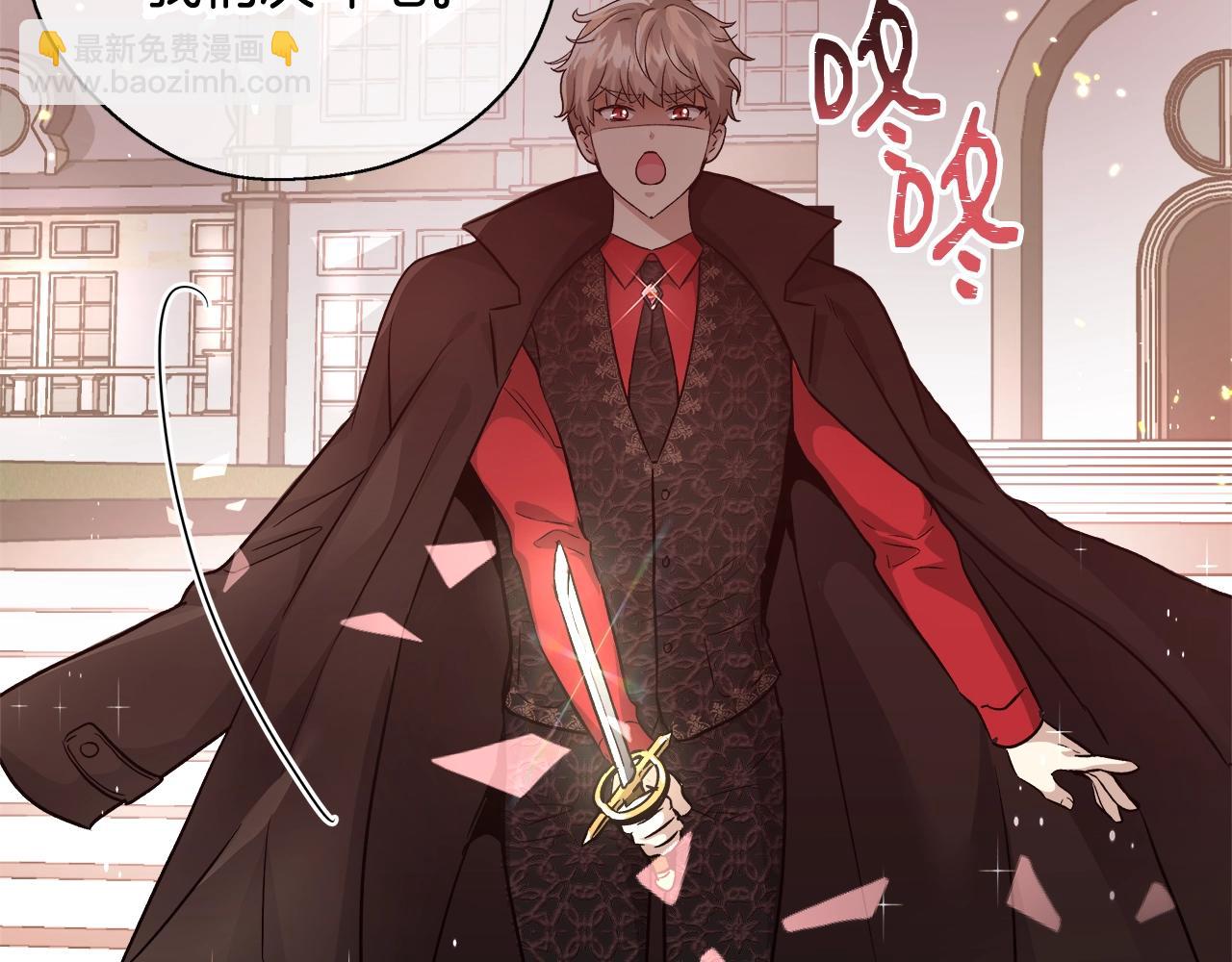 第15话 我们决斗吧！35
