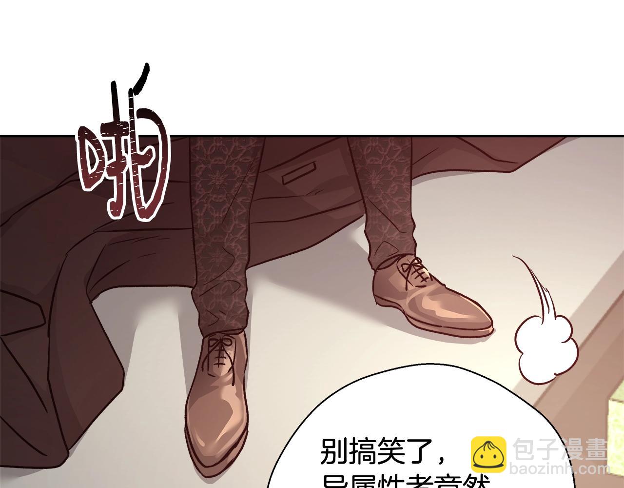 第15话 我们决斗吧！38