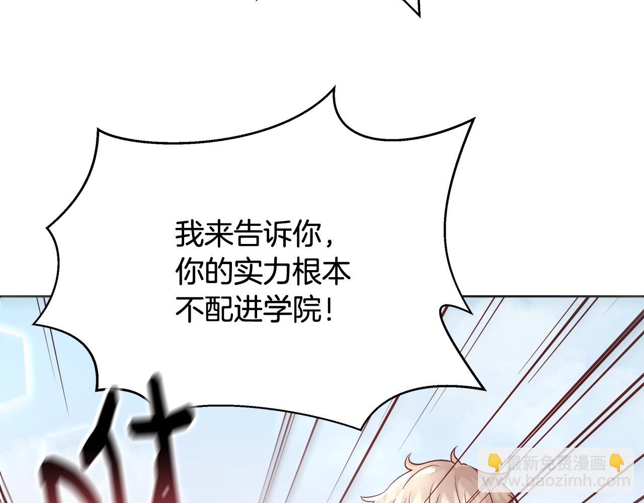 第15话 我们决斗吧！41