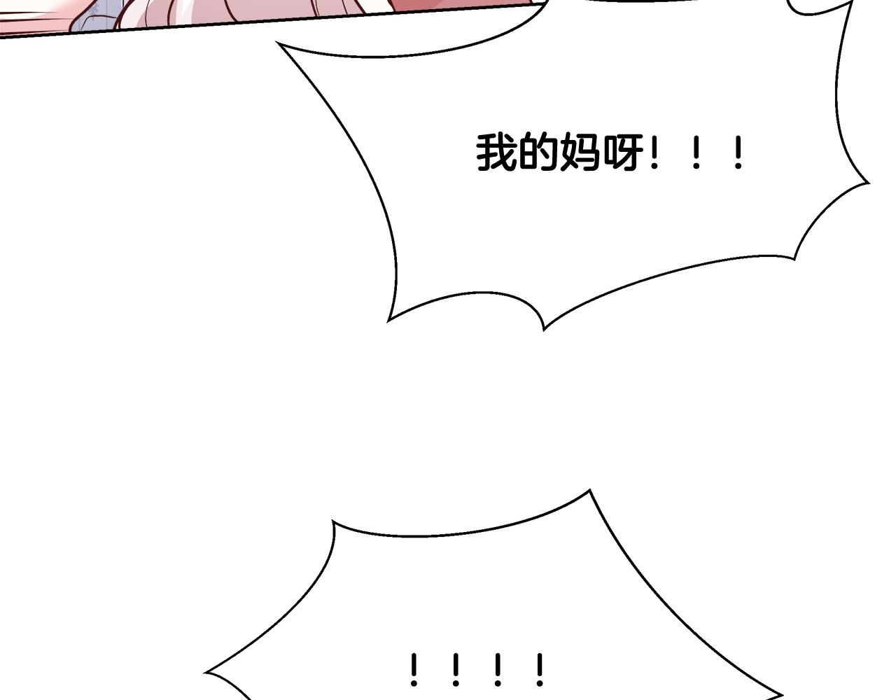 第15话 我们决斗吧！45
