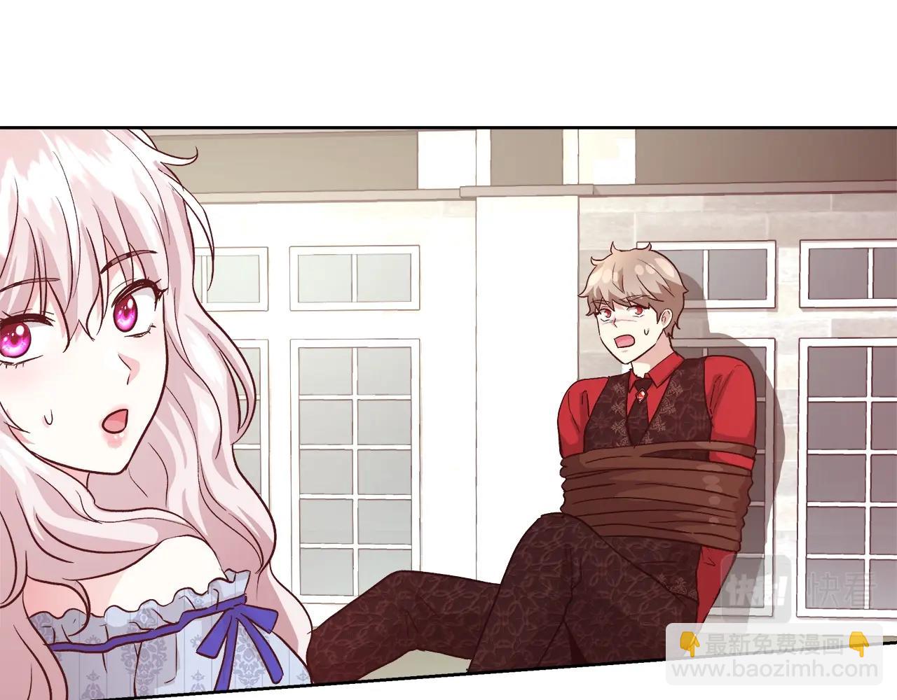 第15话 我们决斗吧！57