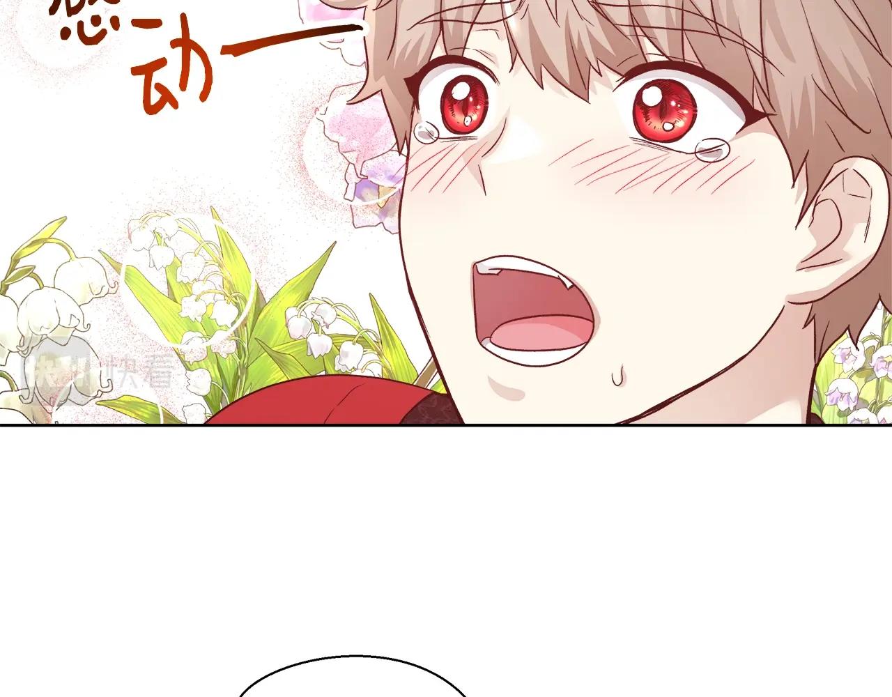 第15话 我们决斗吧！67
