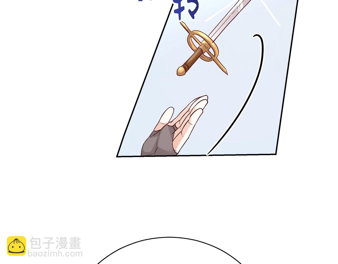 第15话 我们决斗吧！70