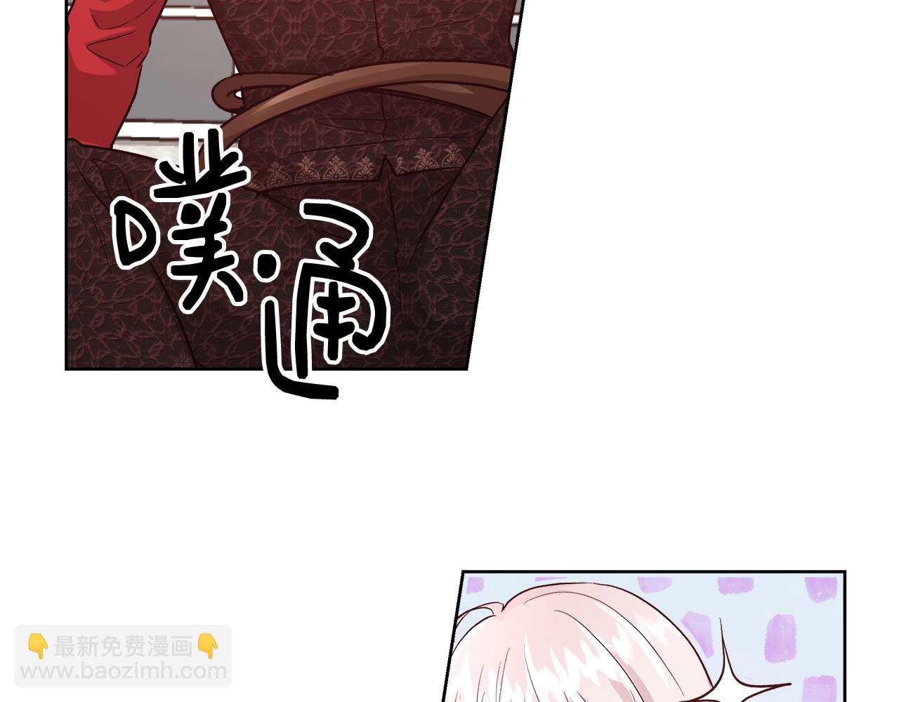 第15话 我们决斗吧！81
