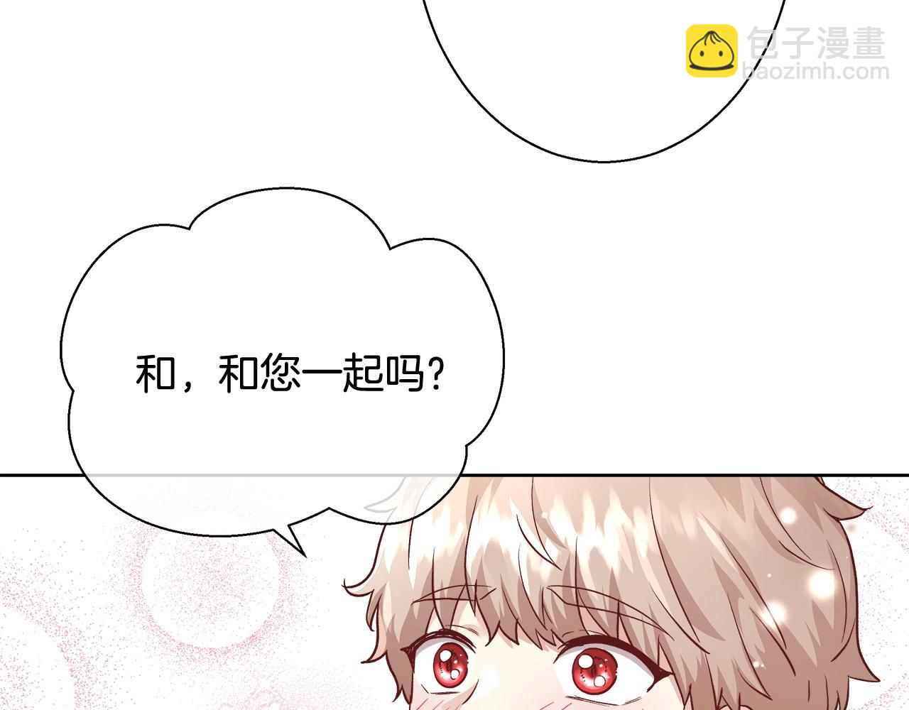 第15话 我们决斗吧！86