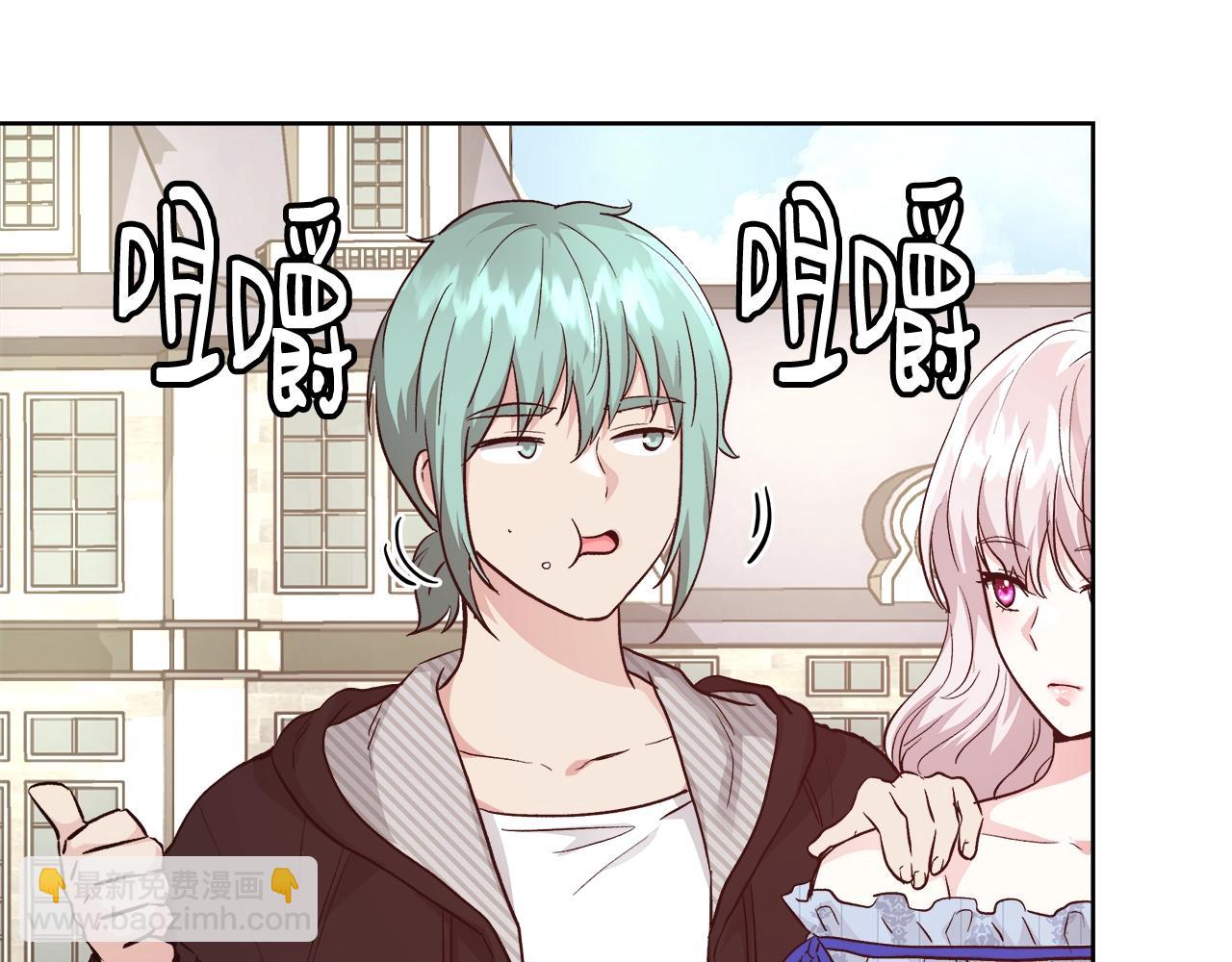 第15话 我们决斗吧！92