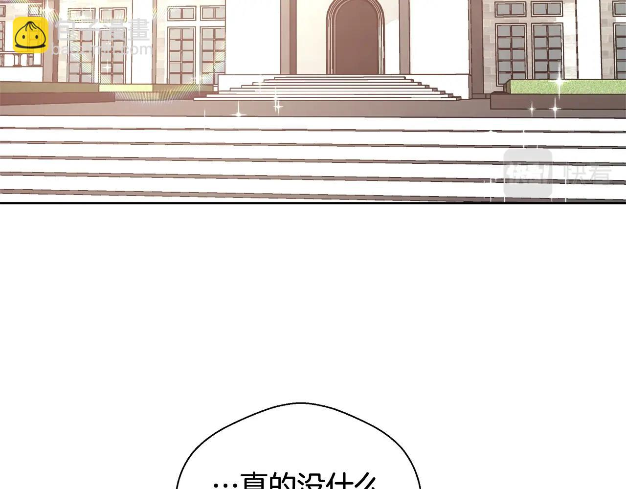 第15话 我们决斗吧！97