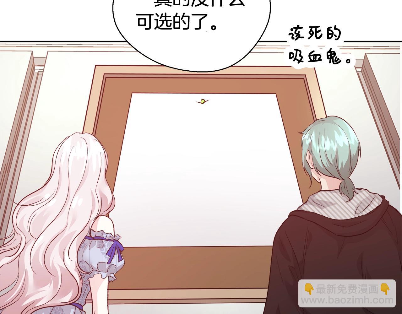 第15话 我们决斗吧！98