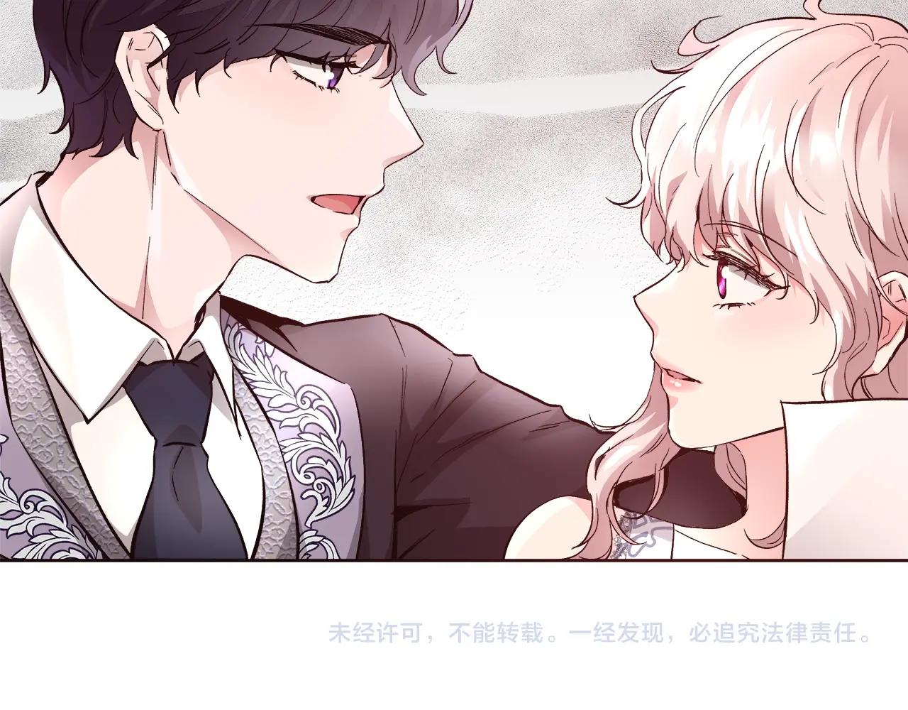 第18话 是你先主动的139