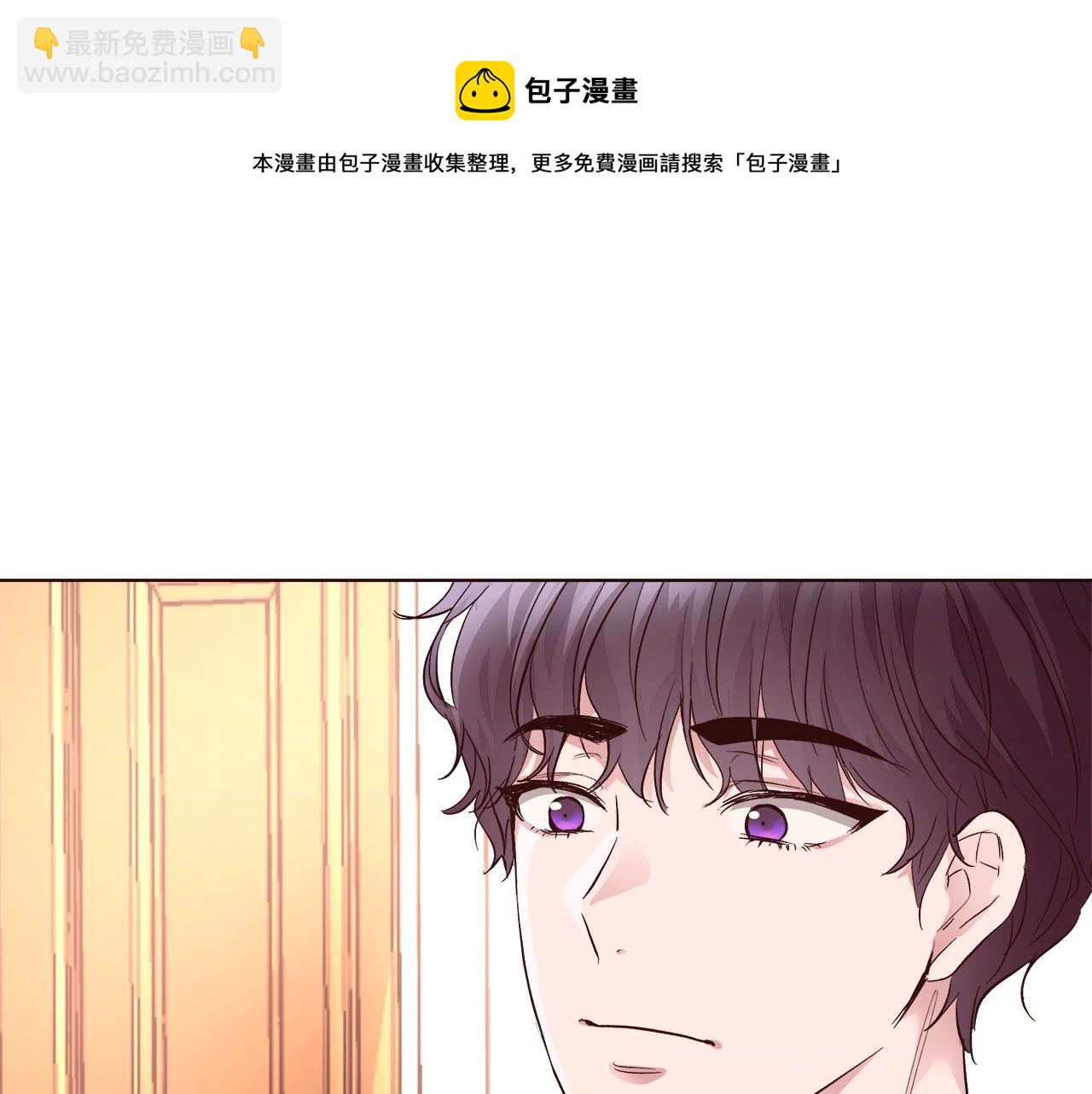 第18话 是你先主动的16