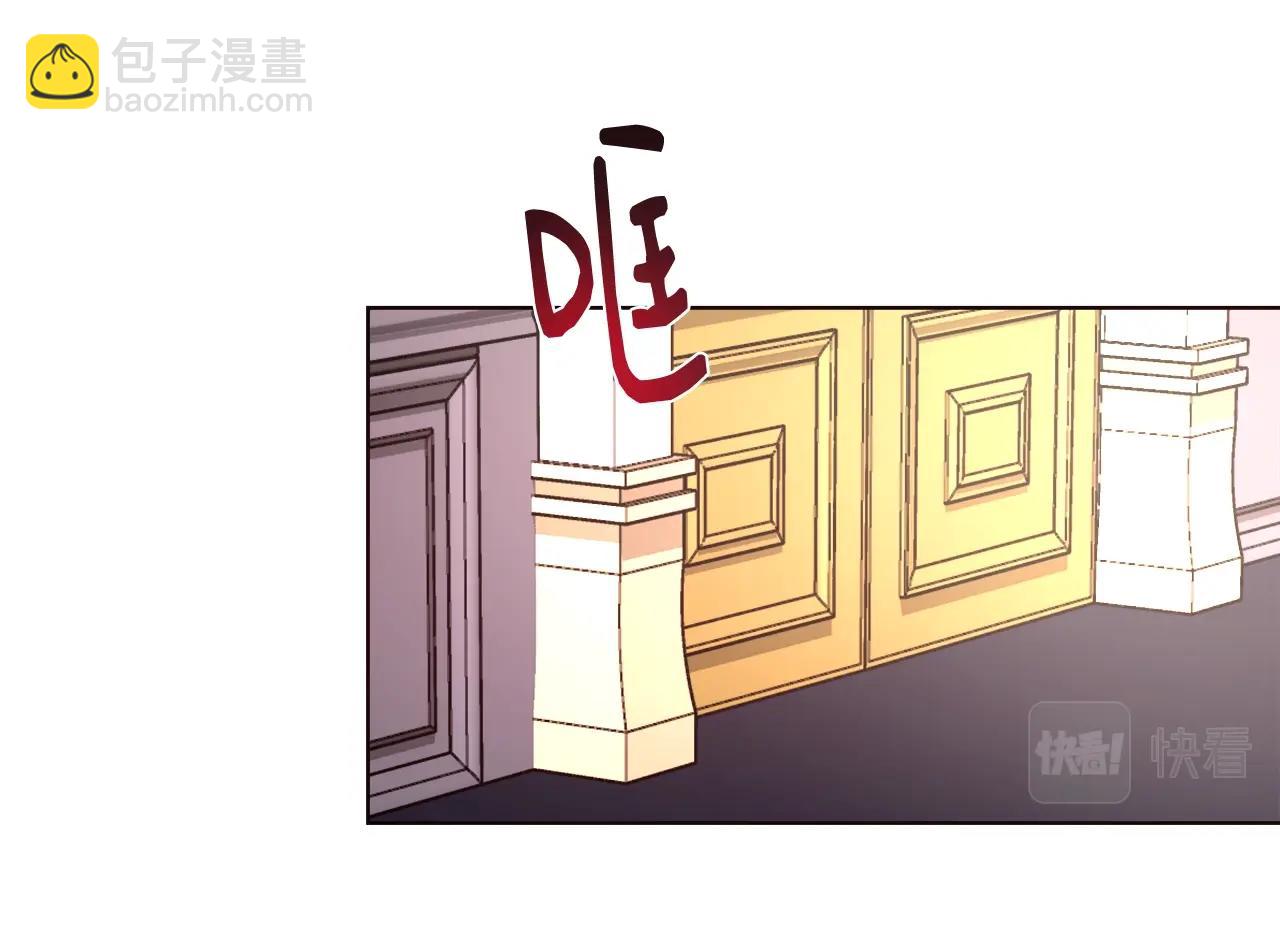 第18话 是你先主动的41