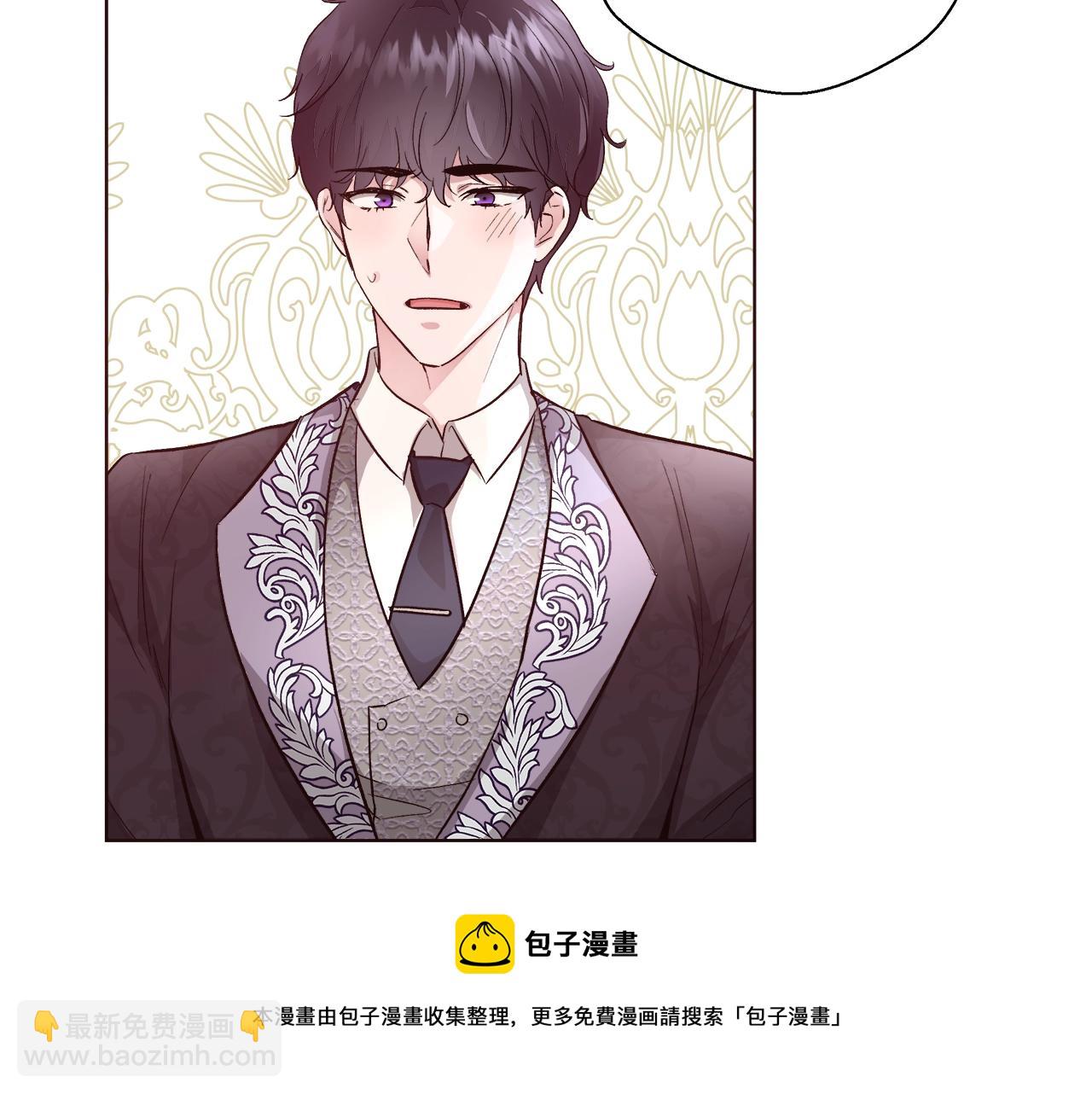 第18话 是你先主动的44