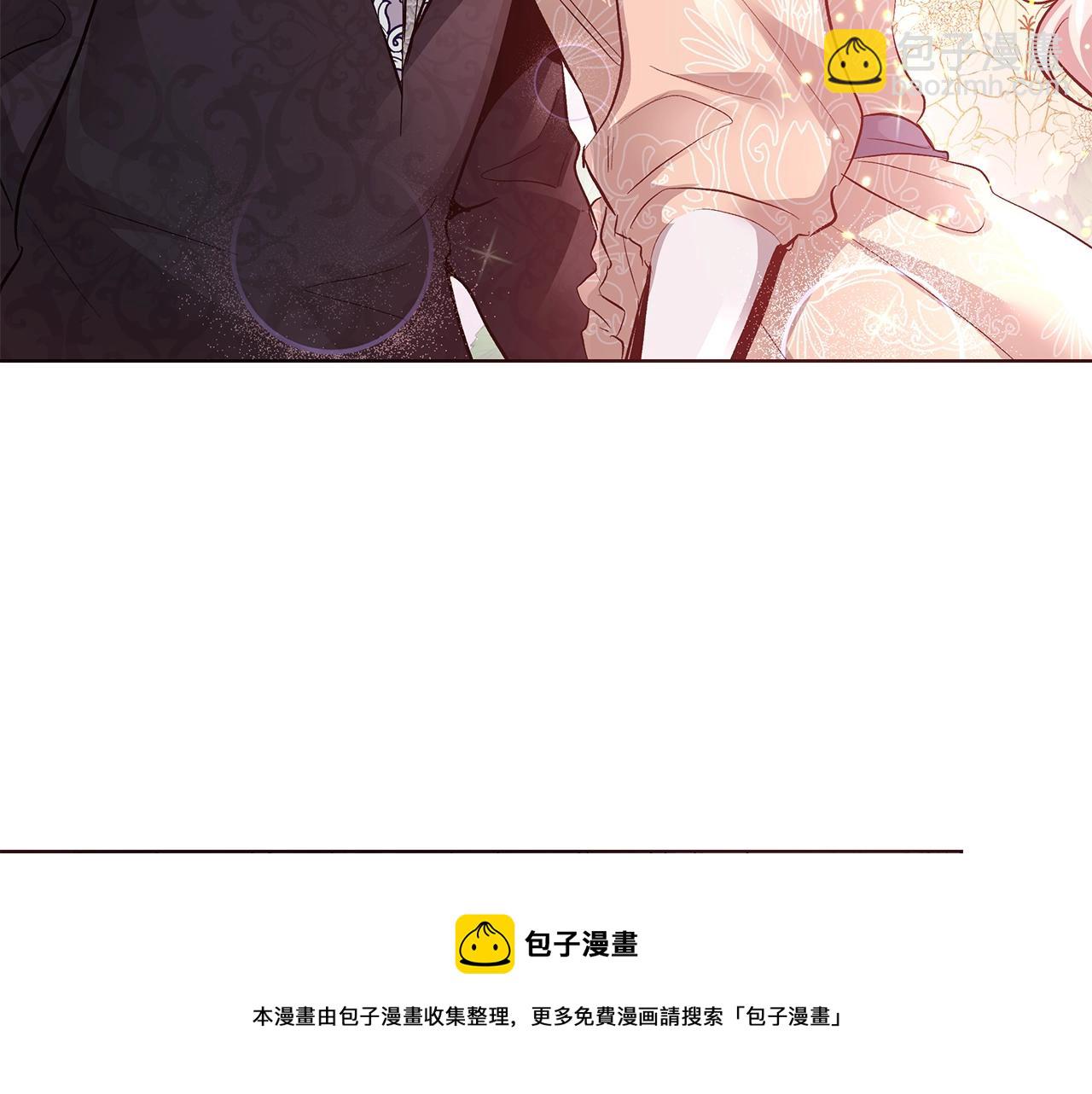 第18话 是你先主动的48